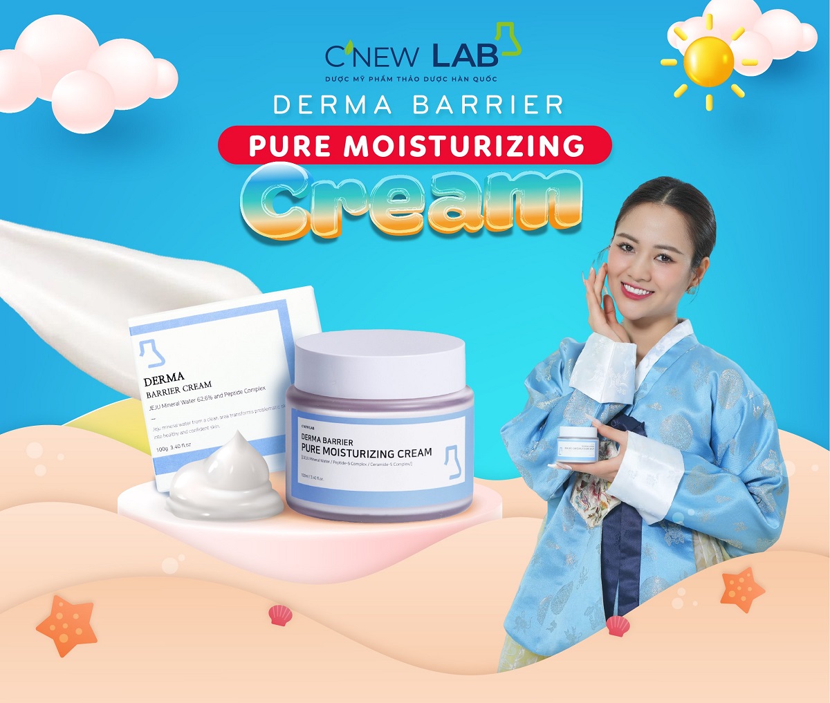 C'New Lab Derma Barrier Pure Moisturizing Cream